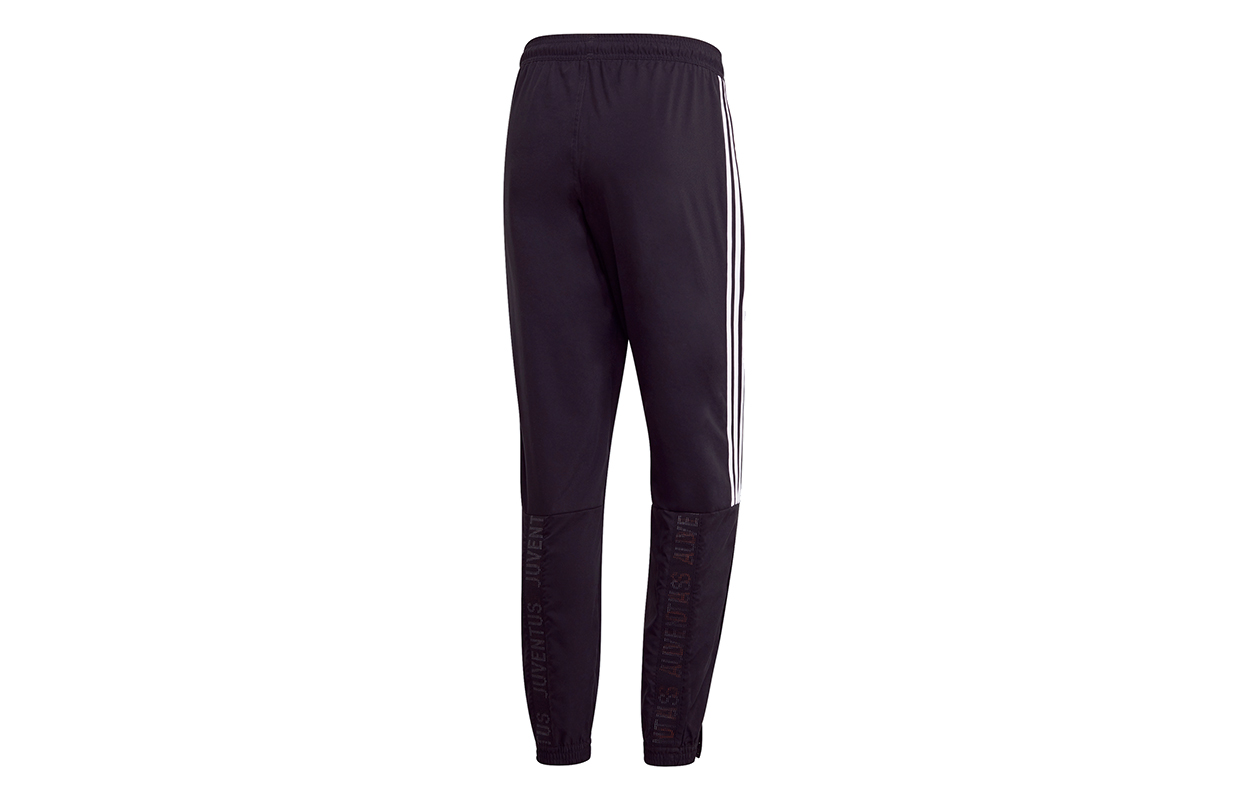 Adidas Knitted Sweatpants Men’s Black