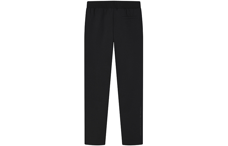 FILA Sports Pants Men’s Jet Black Moderate