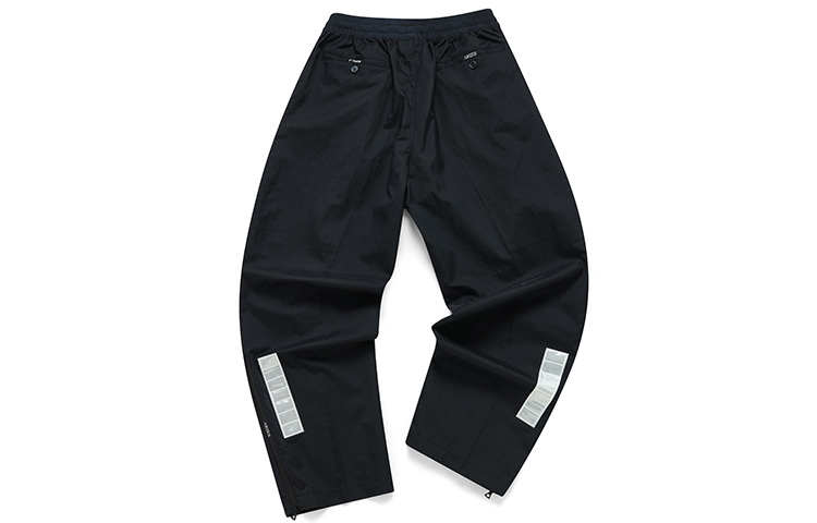 FILA FUSION ARIES Collaboration Collection Knitted Sweatpants Unisex Pitch Black