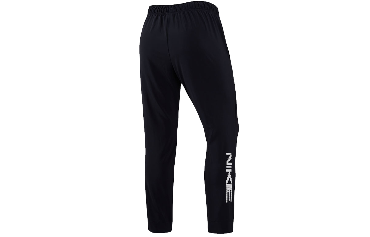 Nike Sports Pants Men’s Black Moderate
