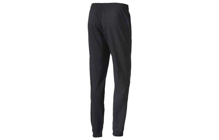 Adidas Sports Pants Men’s Black Moderate