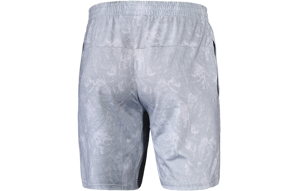 Under Armour Shorts Men’s White