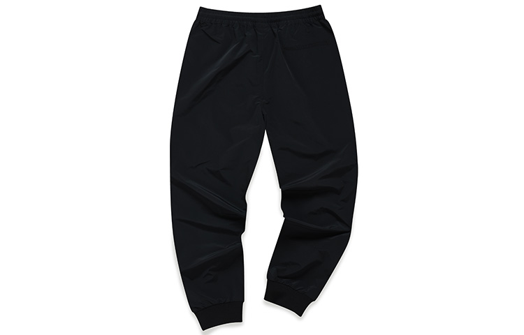 FILA FUSION Knitted Sweatpants Men’s Pitch Black