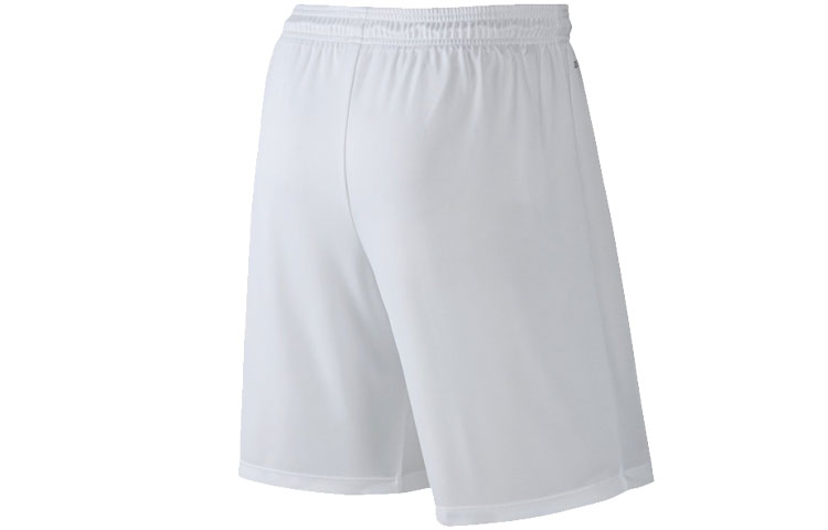 Nike Basketball Shorts Men’s White Moderate