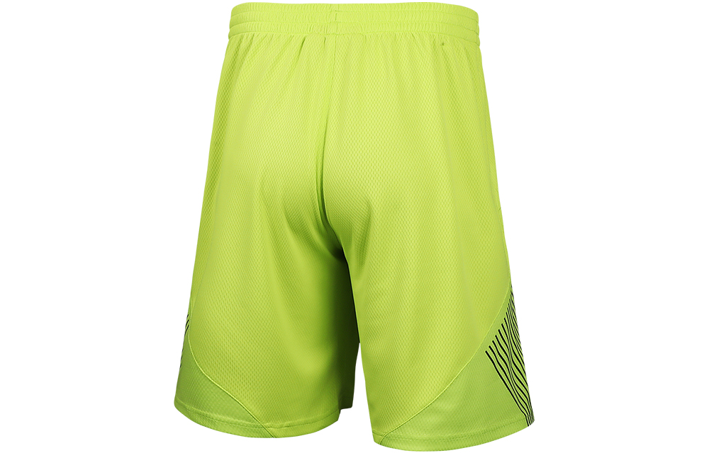 Under Armour Shorts Men’s Light Green