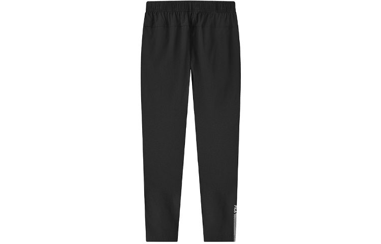 FILA Sports Pants Men’s Black Moderate