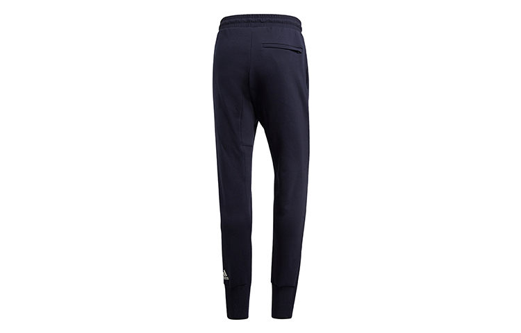 Adidas VRCT Sports Pants Men’s Navy Moderate