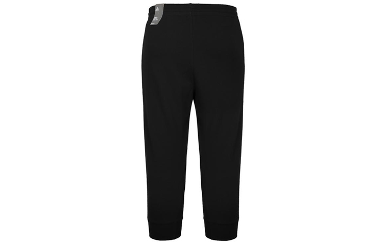 Adidas Sports Pants Men’s Black Moderate
