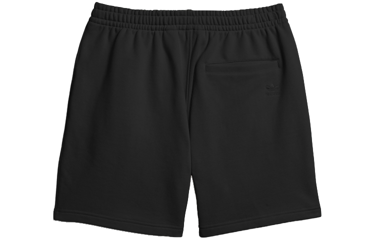 Adidas Pharrell Williams Basics Sweat Shorts