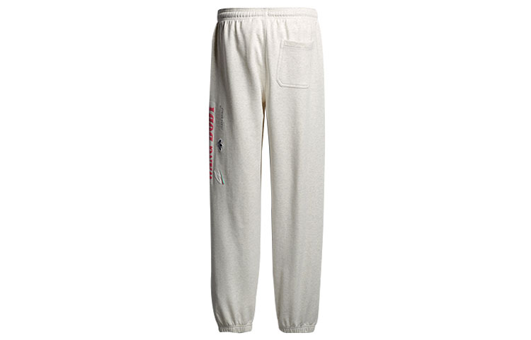 Adidas Originals X Alexander Wang Alexander Wang Collaboration Sports Pants Unisex White Moderate