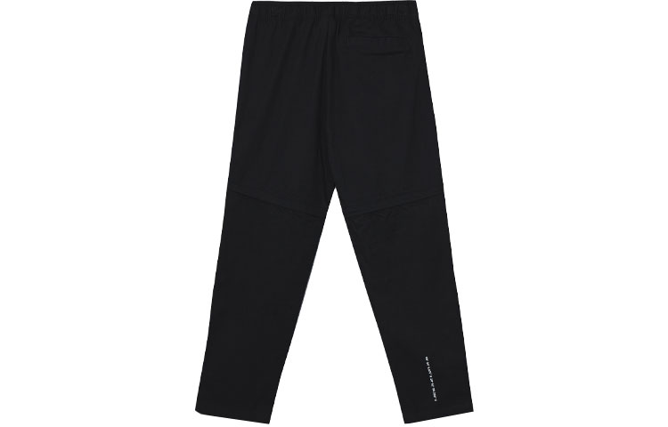 Adidas Originals Snow Mountain Sweatpants Men’s Black