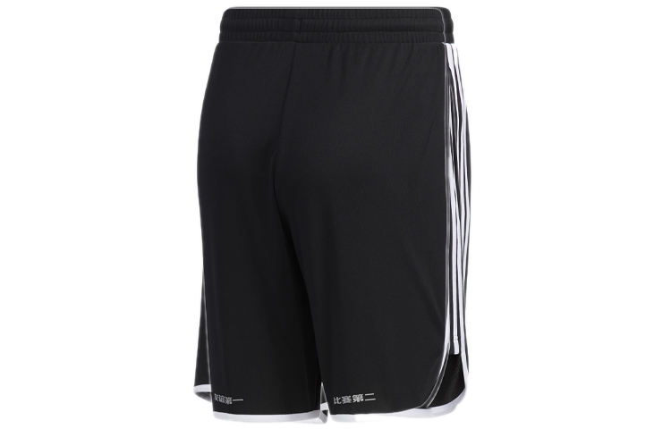 Мужские шорты adidas originals삼 MIC Ru Short (черный) — фото 2