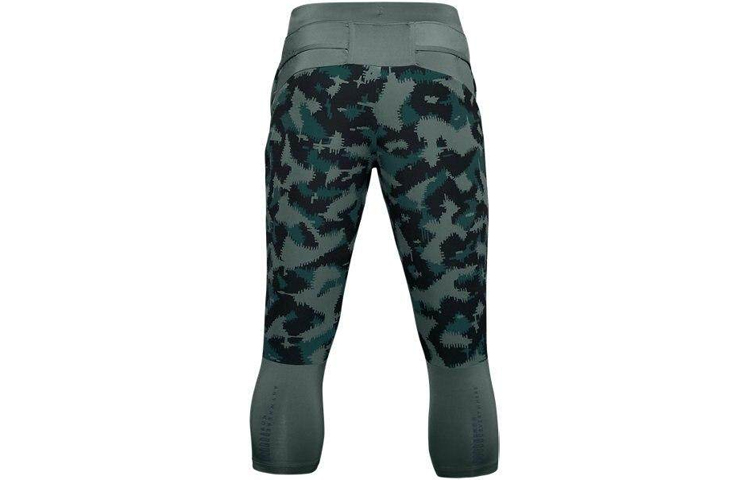 Мужские штаны Under Armour Спортивные (синие) — фото 2