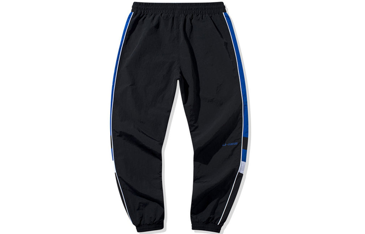 Li Ning Full Length Pants Unisex Black