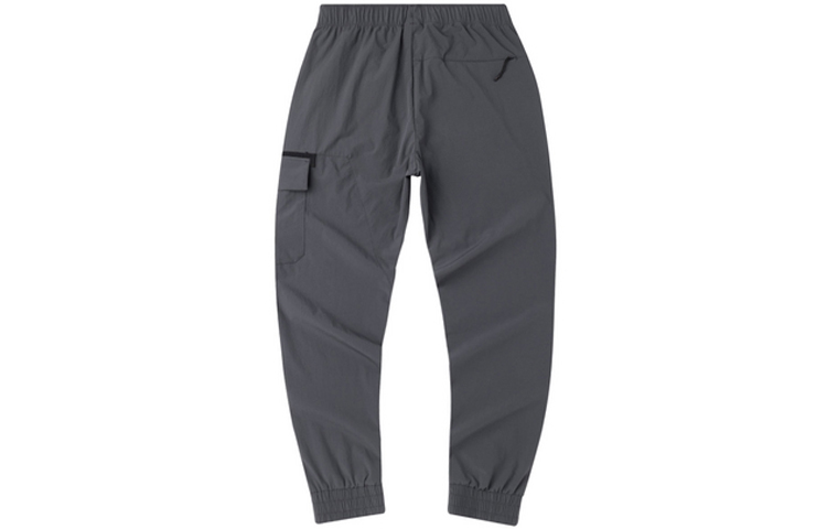 Li Ning Sports Pants Men’s Ebony Black Moderate