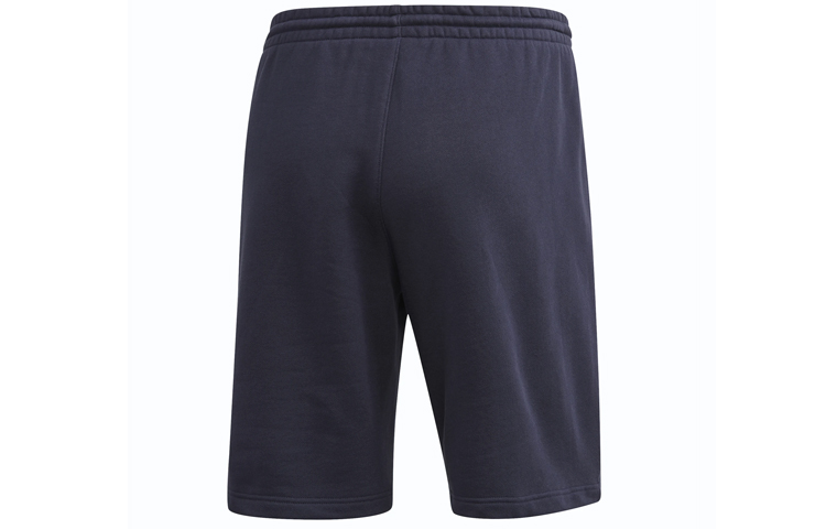 Adidas Originals SST Sports Shorts Men’s Legend Ink Thin