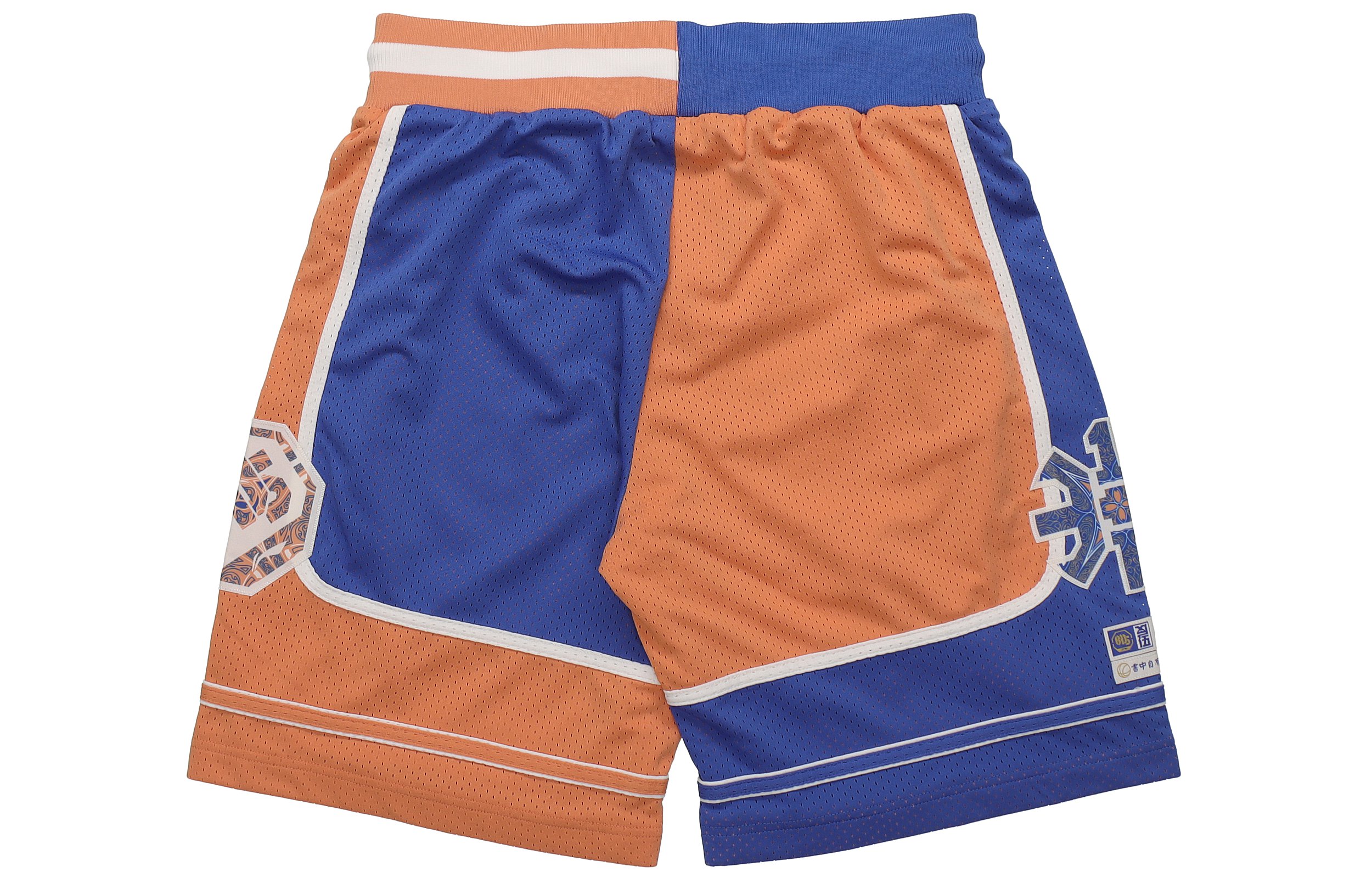 Li Ning Sports Basketball Collection Sports Shorts Men’s Blue Brown