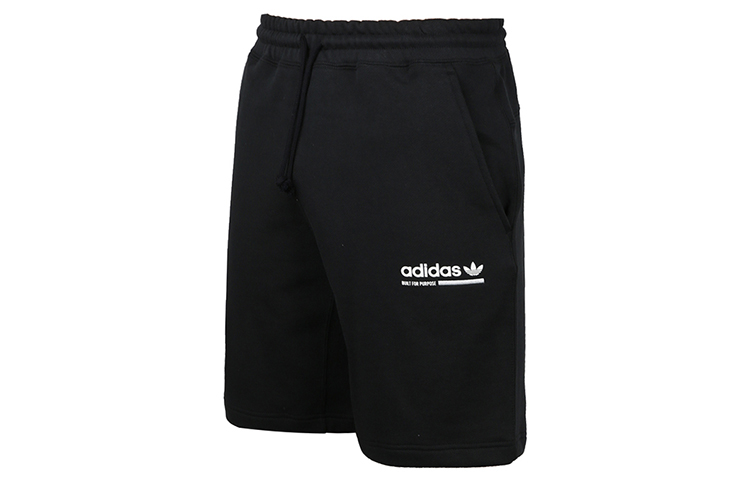 Adidas Originals KAVAL Sports Shorts Men’s Moderate