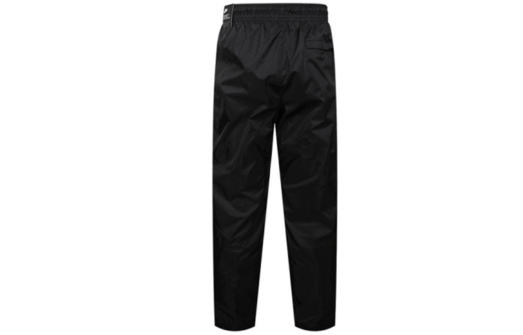 Nike Knitted Sweatpants Men’s Black