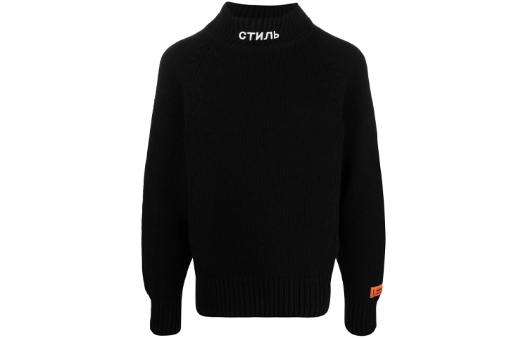 Водолазки Heron Preston