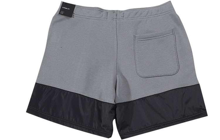 Jordan Air Sports Shorts Men’s Moderate