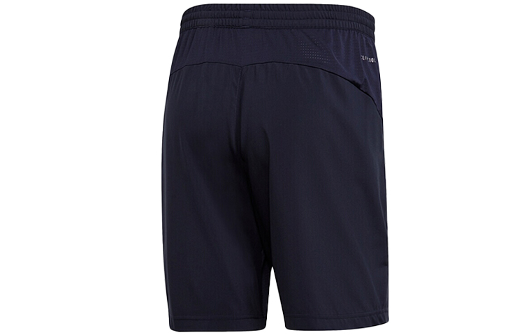 Adidas Sports Shorts Men’s Blue Moderate