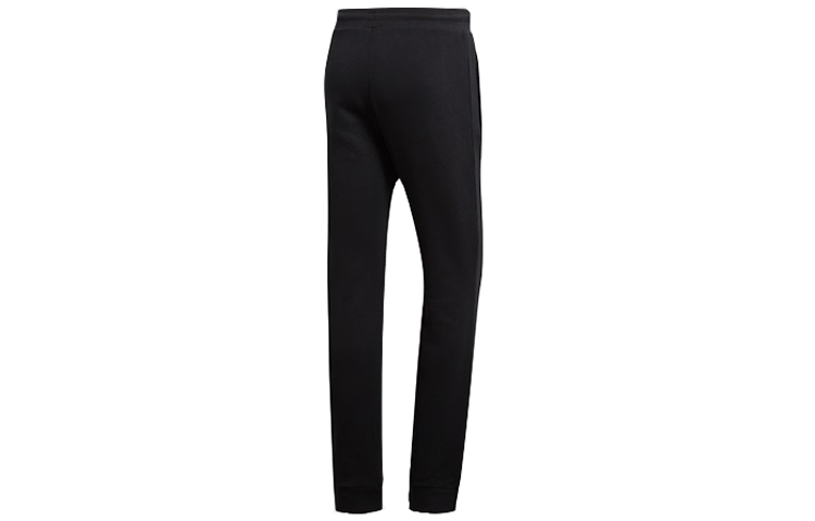 Adidas Originals trefoil track pants