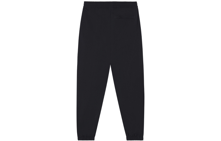 New Balance Knitted Sweatpants Men’s Black