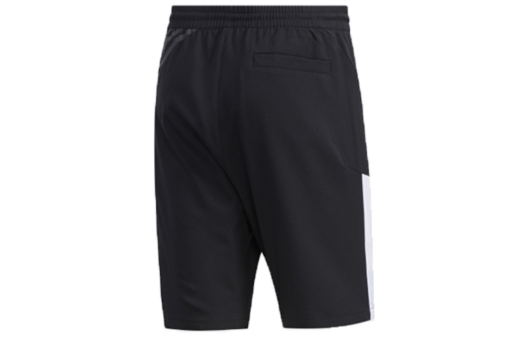Adidas Neo Loose Fit Shorts Men’s Black