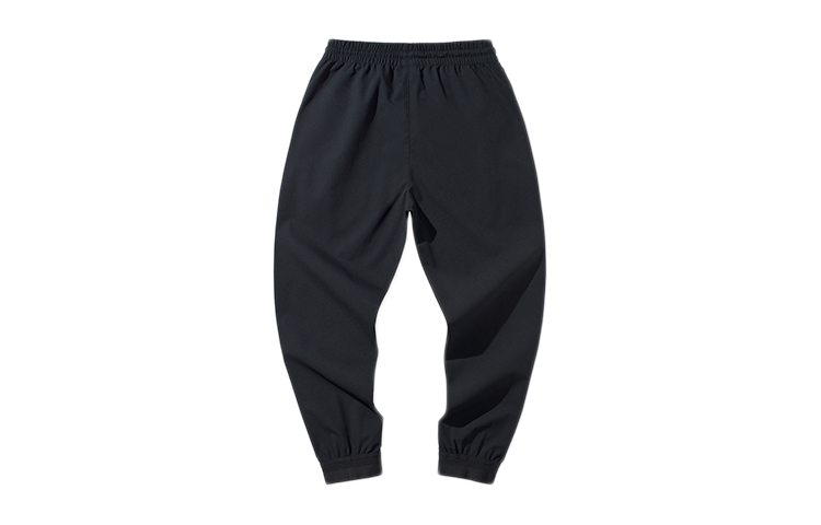 Li Ning Wade Collection Sports Pants Men’s Black Moderate