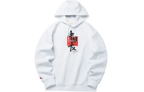 ANTA Variety Training Collection Sweatshirts Unisex White Hooded Moderate