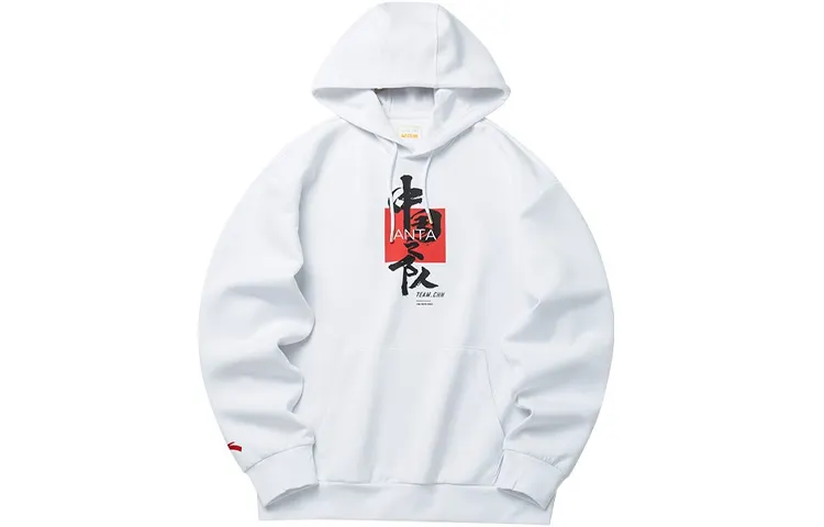 ANTA Variety Training Collection Sweatshirts Unisex White Hooded Moderate