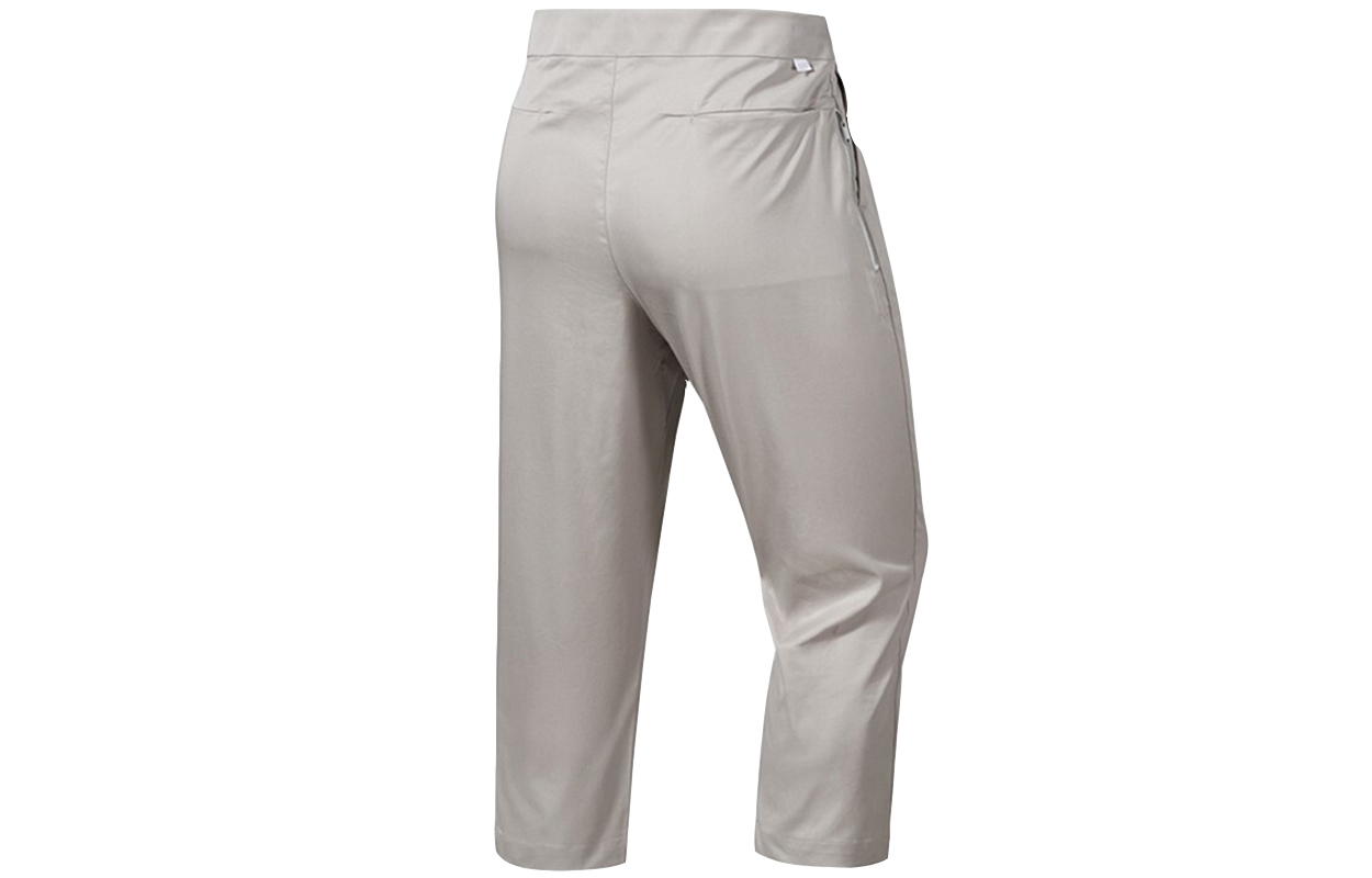 Nike Sports Pants Men’s Ecru Moderate