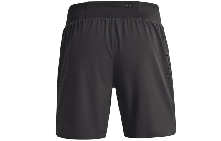 Under Armour Fitted Shorts Men’s Gray