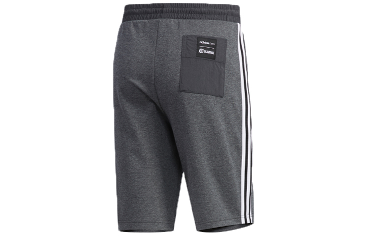 Мужские штаны adidas FR7995 (серые) — фото 2