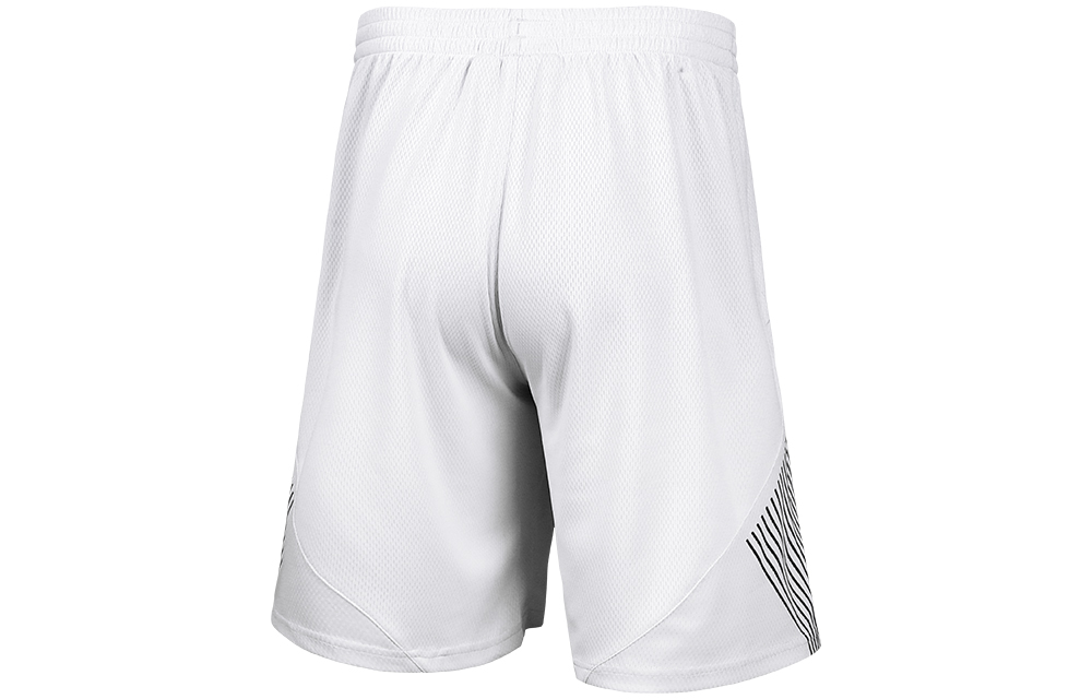 Under Armour Shorts Men’s White