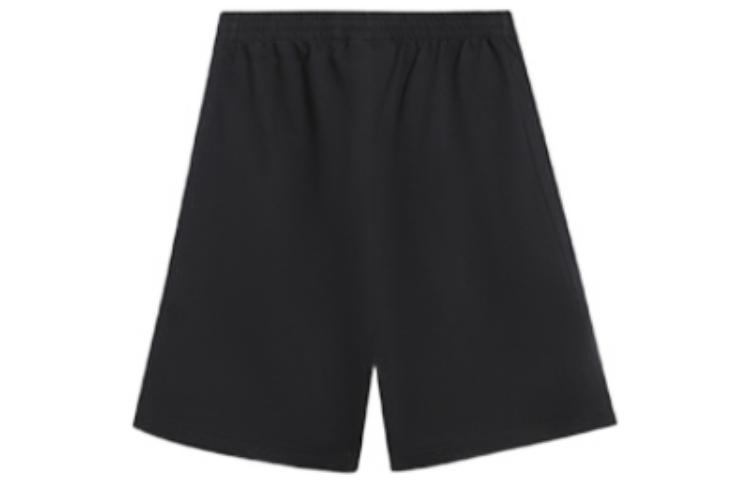 Li Ning Sports Trendy Collection Sports Shorts Men’s