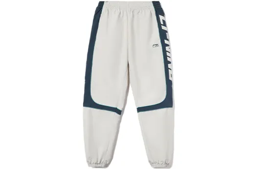 Li Ning Sports Trendy Collection Knitted Sweatpants Men's Antarctic Gray