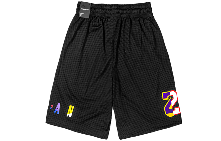 Jordan Air Sports Shorts Men’s Moderate