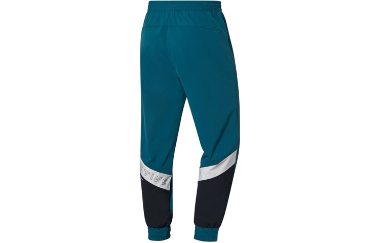 Li Ning Sports Pants Men’s Dark Spruce Green Moderate