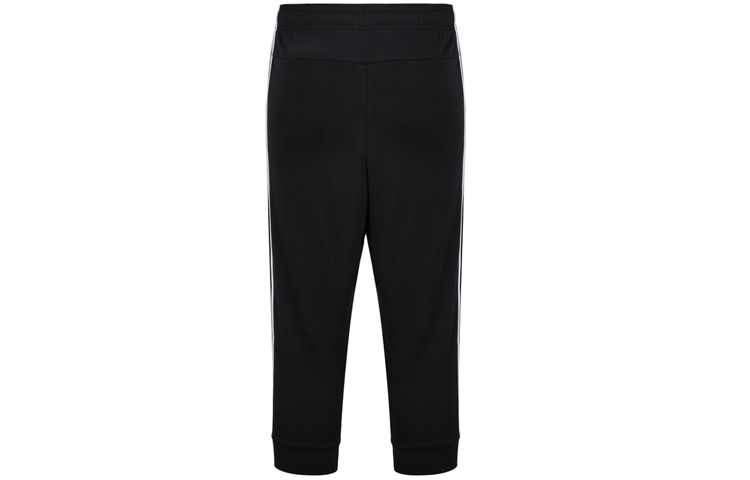Adidas Knitted Sweatpants Men’s Black