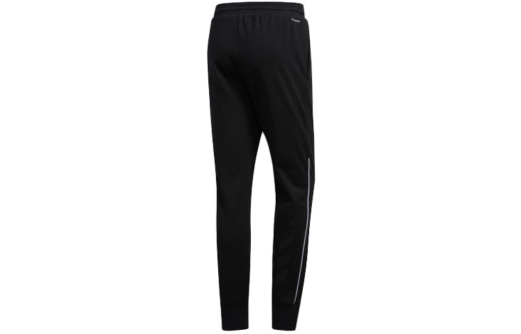 Adidas elasticated-waistband track pants