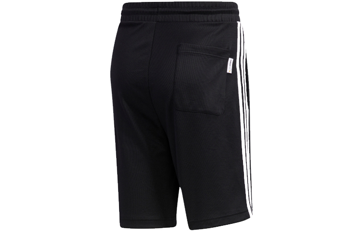 Adidas Neo Sports Loose Fit Shorts Men’s Black