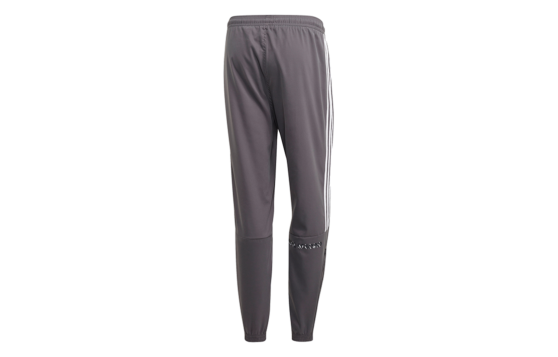 Adidas Real Madrid C.F Sports Pants Men’s Light Gray Moderate