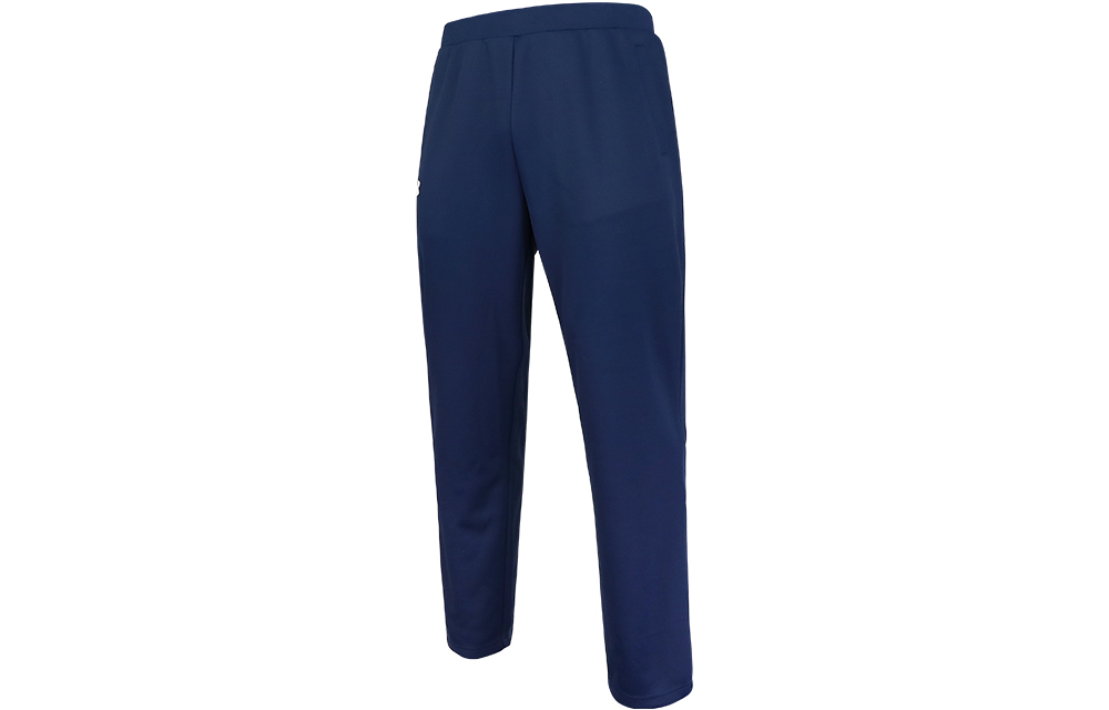 Under Armour Knitted Sweatpants Men’s Collegiate Blue