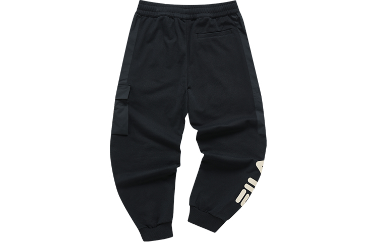 FILA FUSION STREET SPORT Knitted Sweatpants Men’s