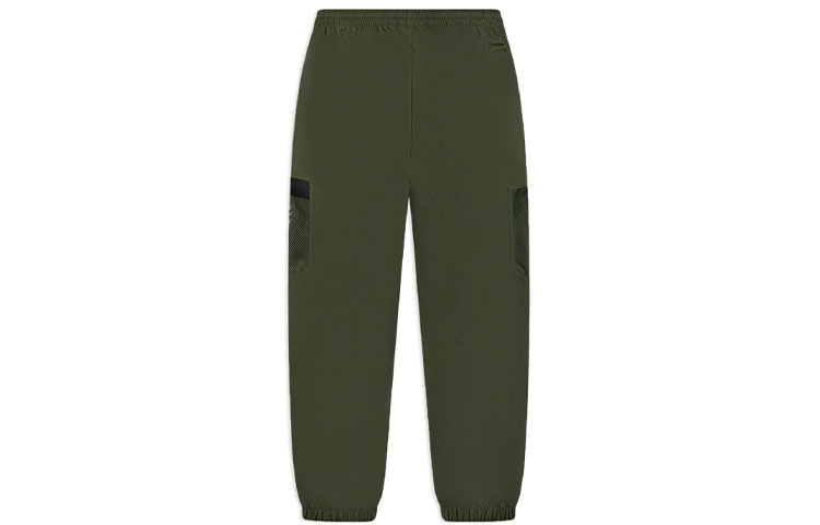 Li Ning CF Knitted Sweatpants Unisex Army Green