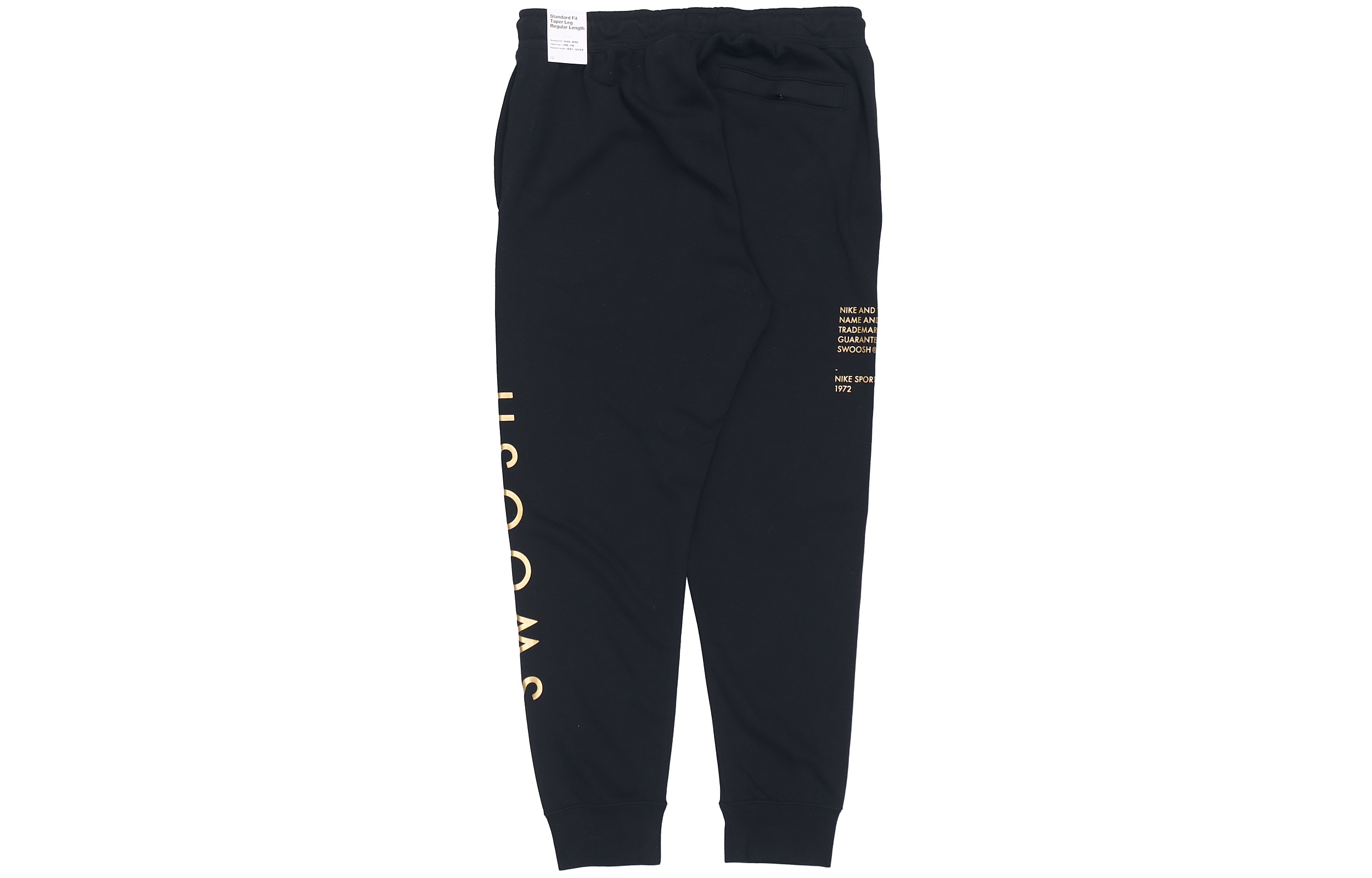 Nike Sports Pants Men’s Black Thickened