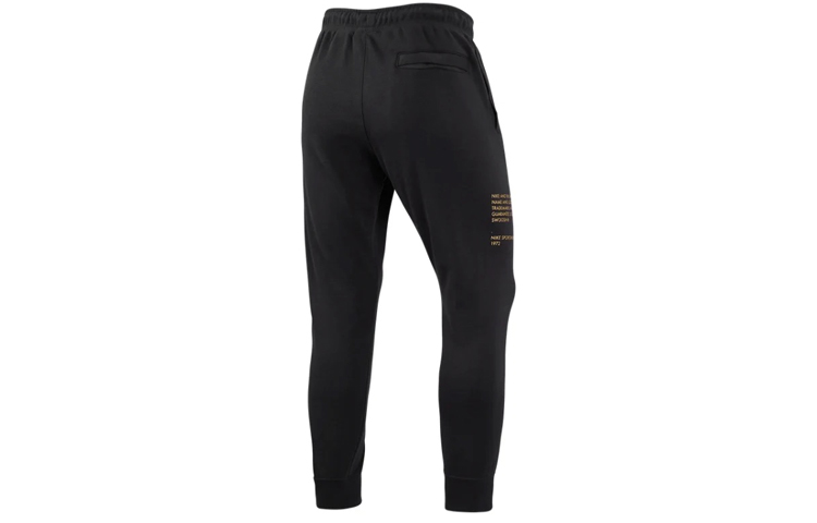 Nike Sports Pants Men’s Black Thickened