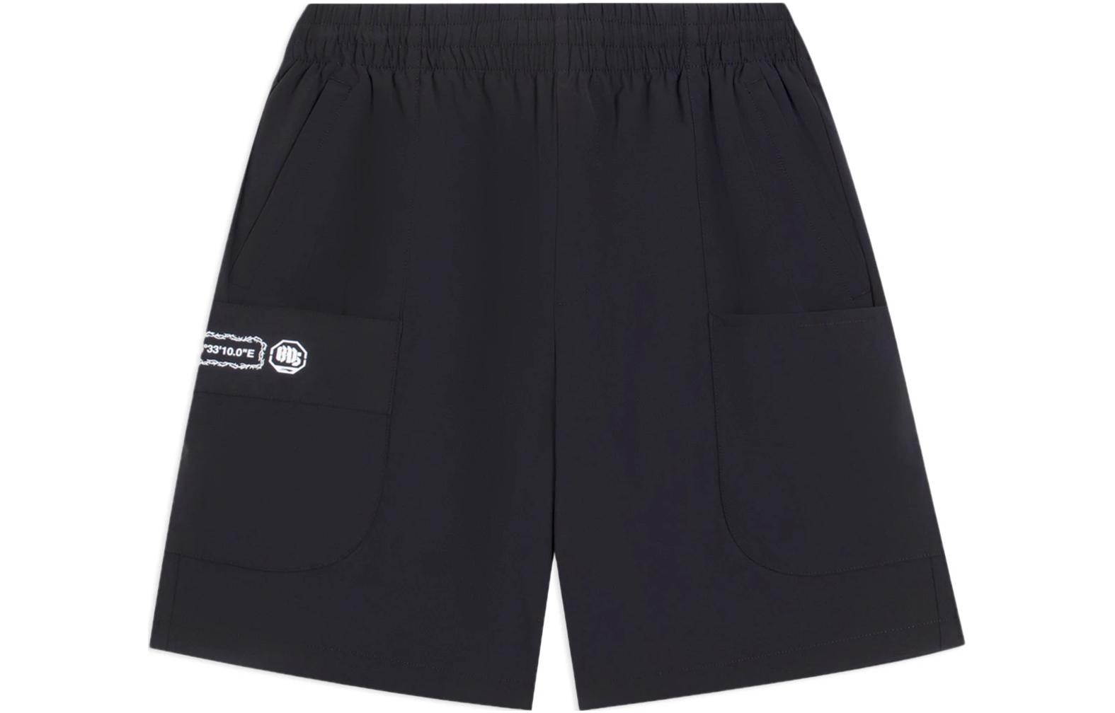 Li Ning Sports Shorts Men’s Black Moderate
